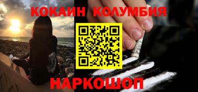 хмурый Ярославль