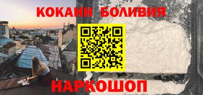 бутират Янаул