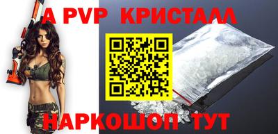 хмурый Ярославль