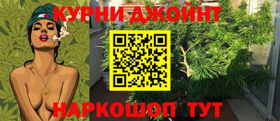 эйфоретик Ярцево