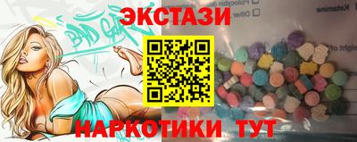 хмурый Ярославль