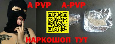хмурый Ярославль