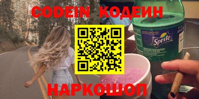 эйфоретик Ярцево