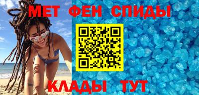 эйфоретик Ярцево