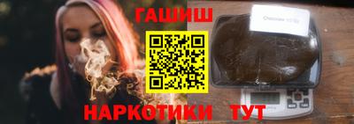 эйфоретик Ярцево