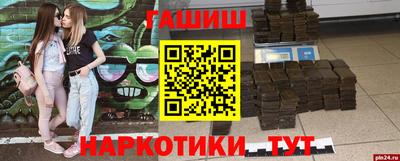 хмурый Ярославль