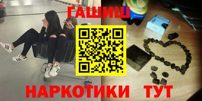 эйфоретик Ярцево