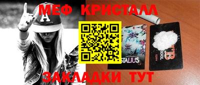 не бодяженный Анжеро-Судженск