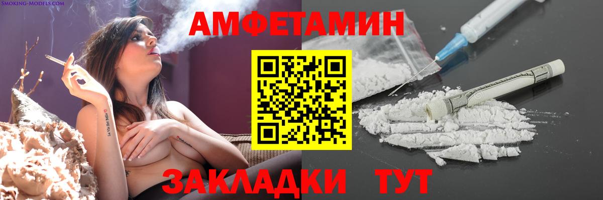 Богородицк  Метамфетамин Methamphetamine  Вход с VPN  Метамфетамин Methamphetamine 